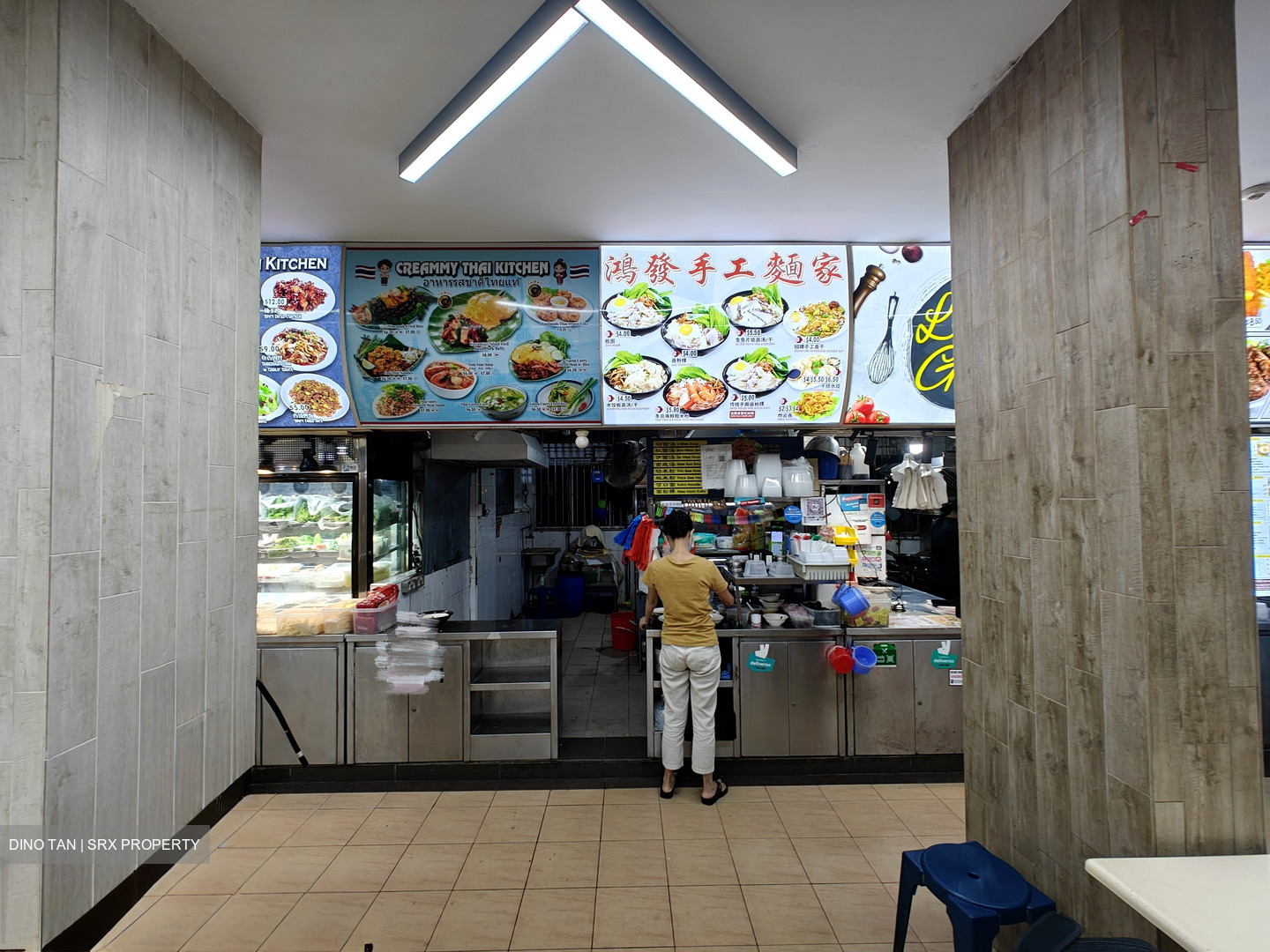 Hougang Avenue 8 (D19), Retail #600370561